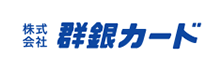 群銀カード